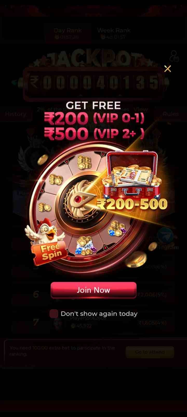 rajace apk